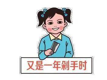 警惕詐騙陷阱，最新被騙經(jīng)歷曝光
