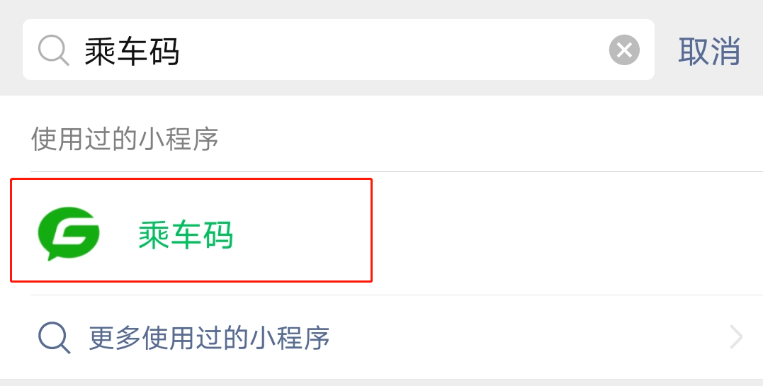 工礦燈具 第44頁(yè)