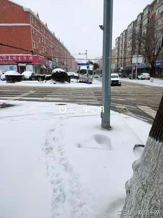 科技新品帶你領(lǐng)略未來(lái)下雪別樣風(fēng)情，最新下雪資訊匯總