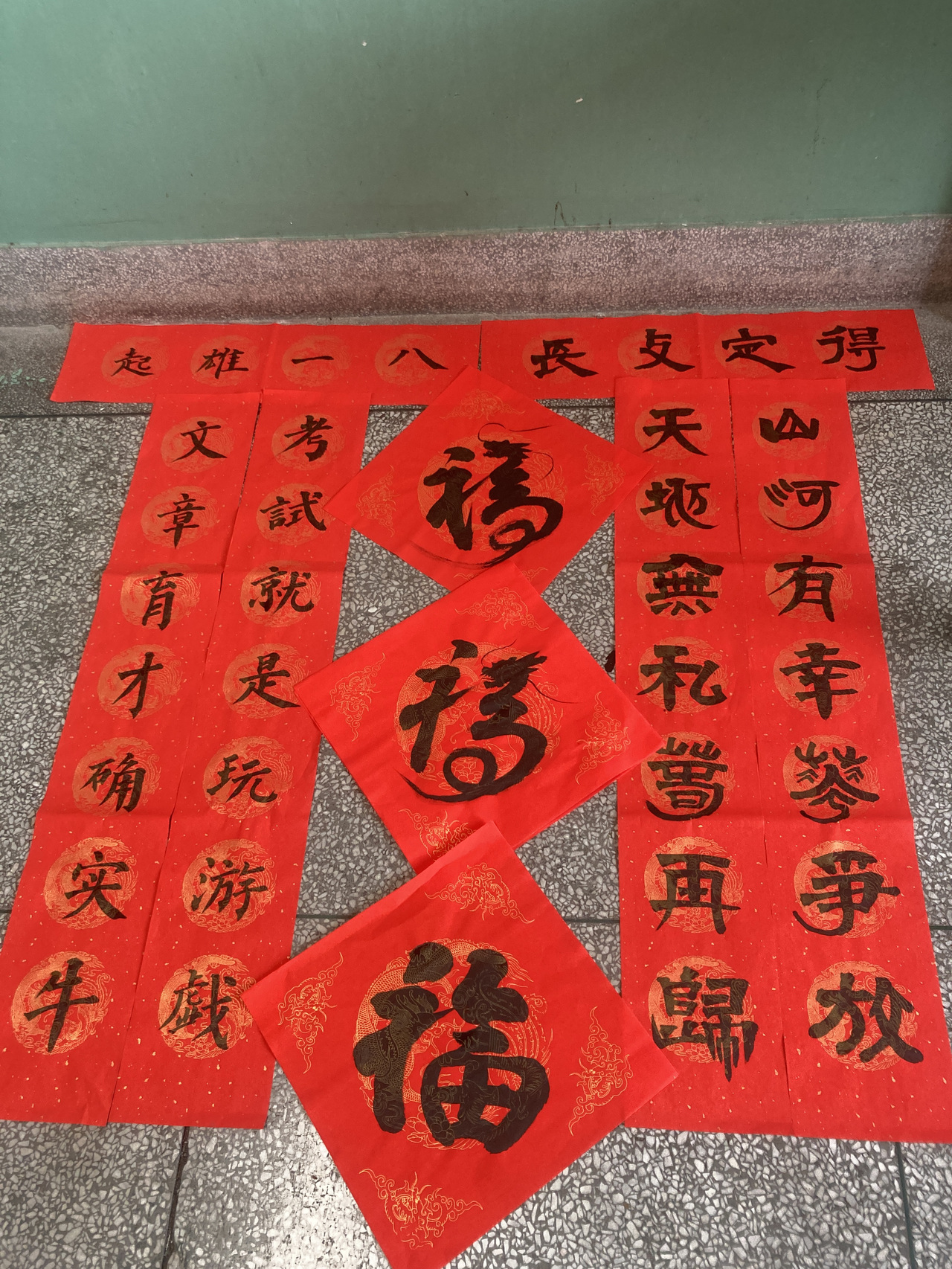 傳統與現代融合之美，最新潮春聯(lián)欣賞