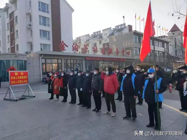 最新疫情平度，小城溫馨抗疫日常記錄