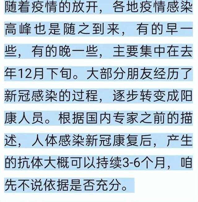 疫情下的日常小確幸與友情紐帶，最新評論與觀(guān)察
