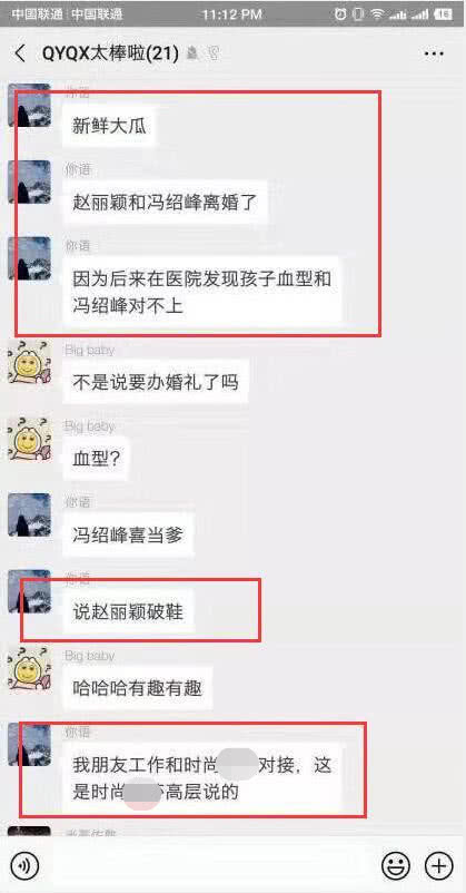小巷深處的神秘寶藏，特色小店意外曝光，平凡中的獨特魅力