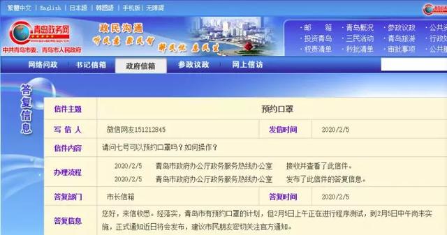 膠州最新確診事件實(shí)錄，疫情紀實(shí)與追蹤