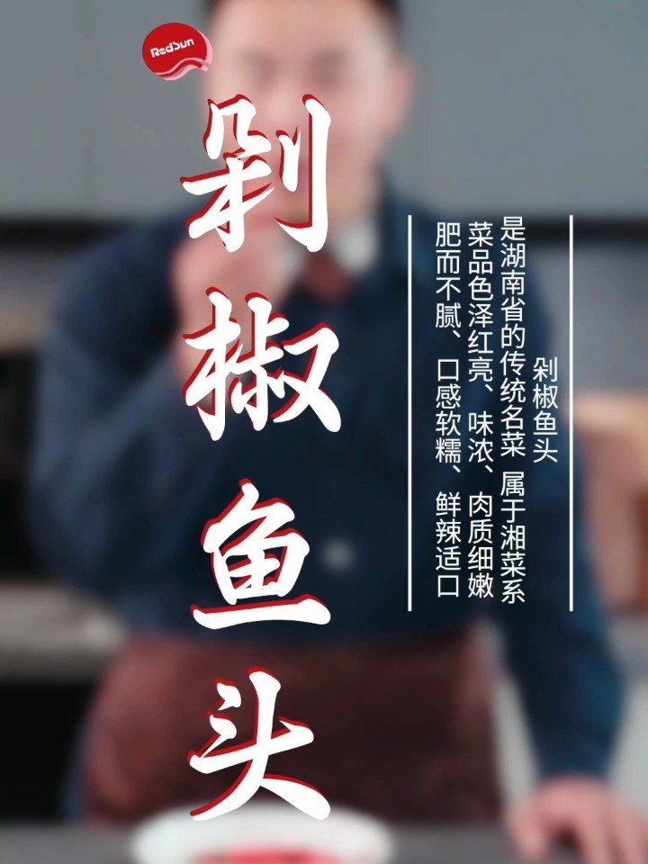 最新魚(yú)頭詞，魚(yú)與情的溫馨故事之旅