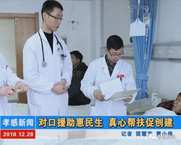 最新對口援助任務(wù)完成指南，初學(xué)者與進(jìn)階用戶(hù)的實(shí)用指南