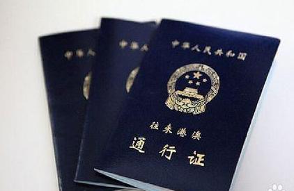 工礦燈具 第40頁(yè)