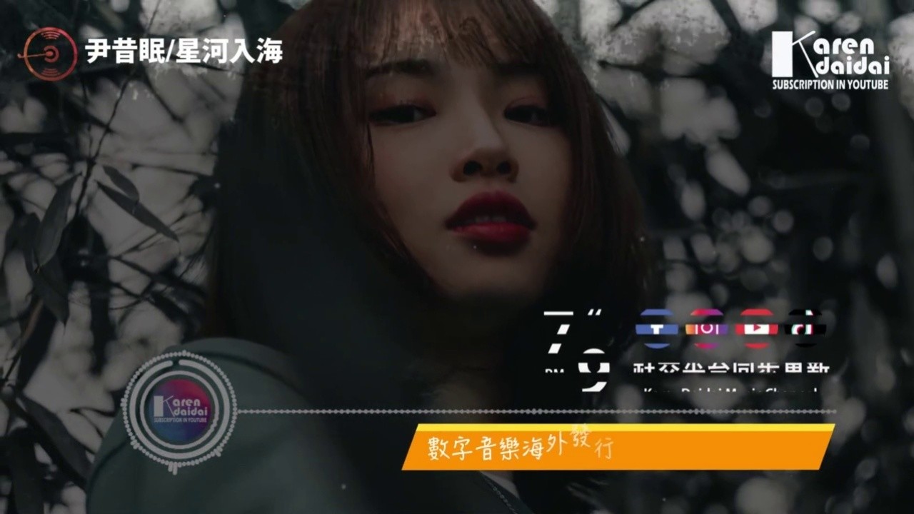 MV網(wǎng)最新，城市音符與友情旋律的融合