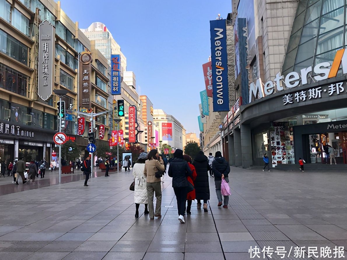 街都最新，任務(wù)完成與技能學(xué)習詳細步驟指南
