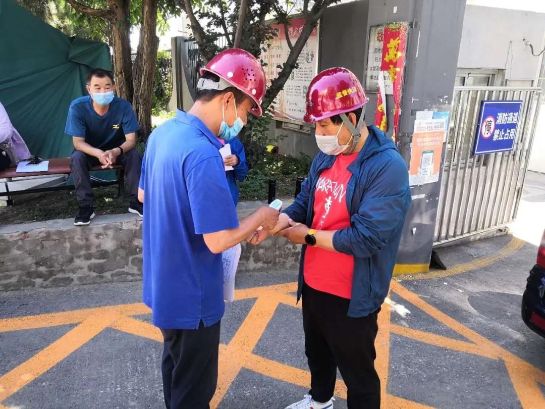 最新疫情制度下自然美景探索之旅，內心的平和與寧靜的追求