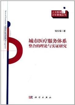 最新福理論，學(xué)習、變化與自信的探索之旅