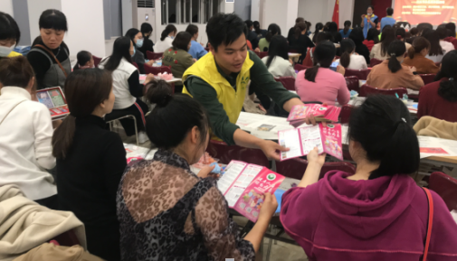 最新單位活動(dòng)，共筑未來(lái)之夢(mèng)，共創(chuàng  )美好明天