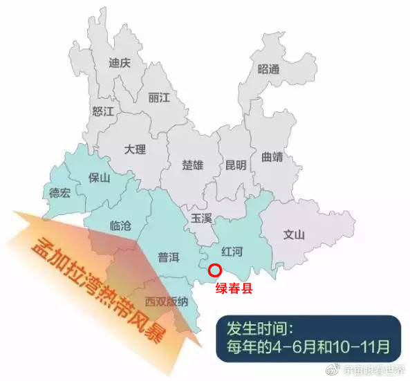 綠春疫情下的自然探索之旅，尋求內心平和與寧靜