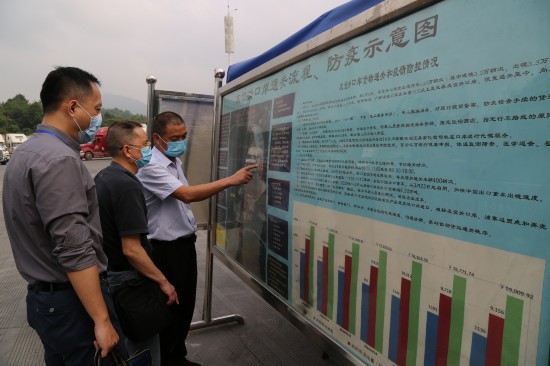 憑祥最新疫情動(dòng)態(tài)，變化中的學(xué)習，鑄就未來(lái)抗疫力量