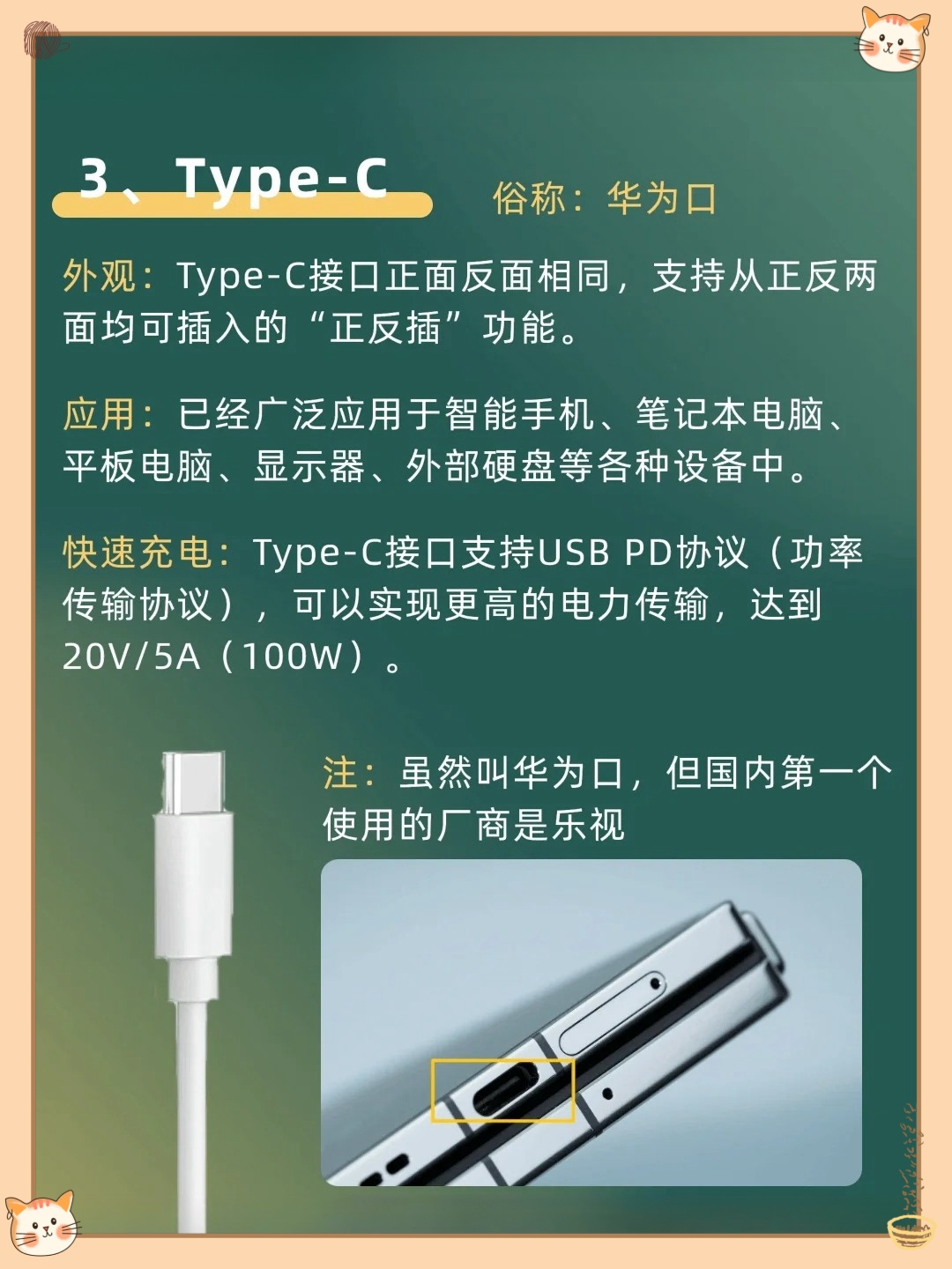 廣場(chǎng)燈具 第40頁(yè)