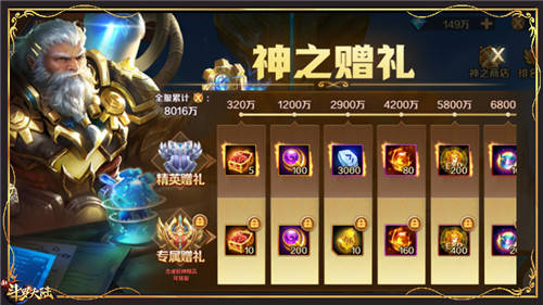 匠魂最新，小巷隱秘寶藏探索，特色小店的奇妙之旅
