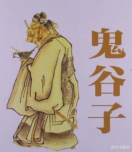 最新鬼谷子，小巷深處的神秘小店揭秘