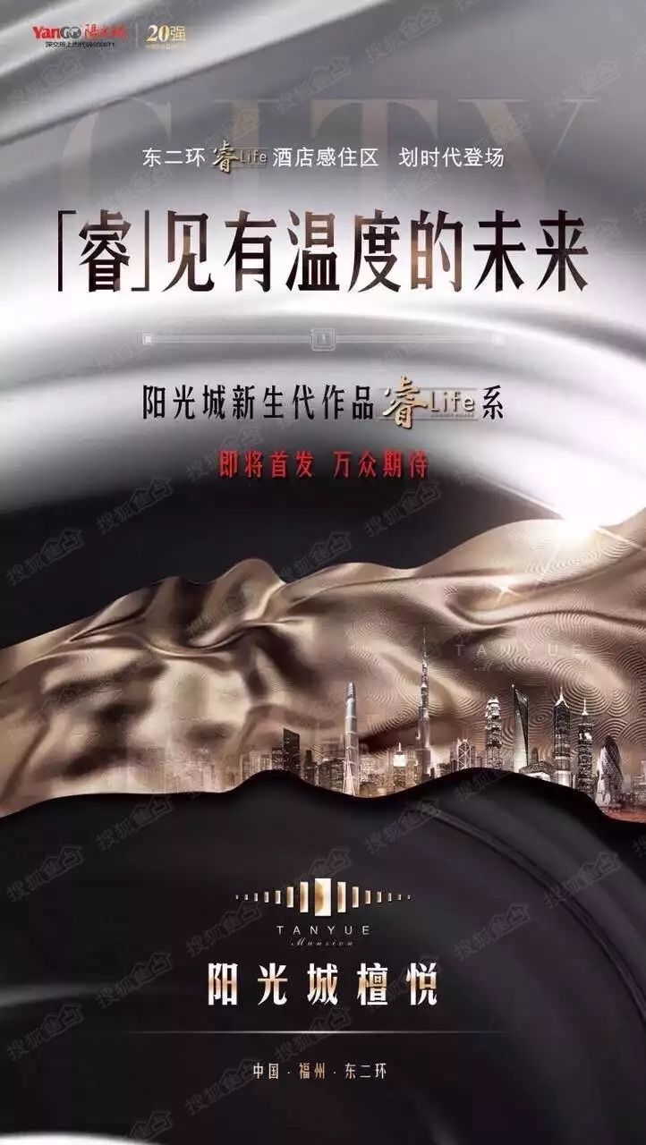 陽(yáng)光城的新動(dòng)態(tài)，探尋自信與成就感的魔法鑰匙