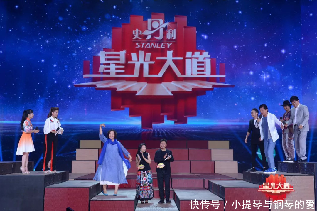 揭秘璀璨星辰背后的故事，星光最新報道速遞