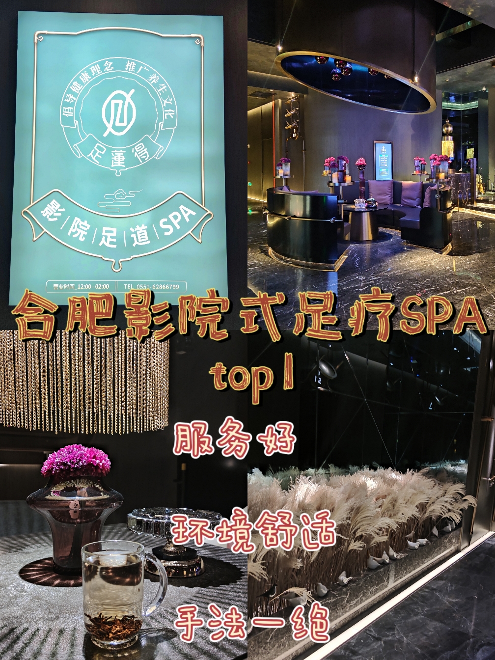 工礦燈具 第29頁(yè)