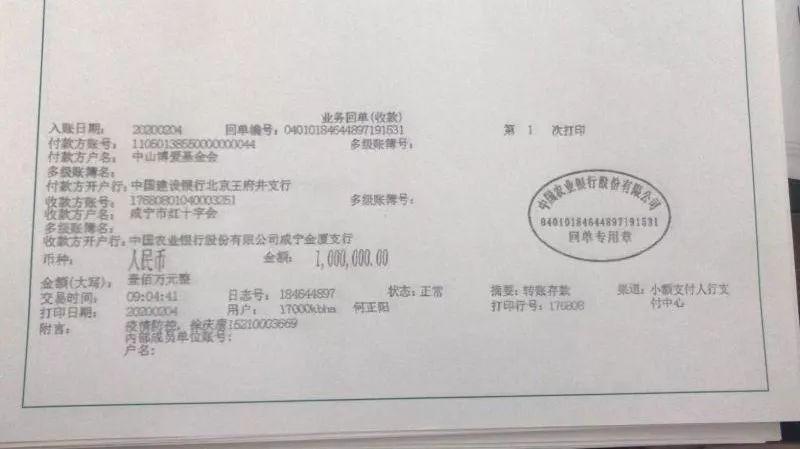 咸寧肺炎最新動(dòng)態(tài)與巷弄深處的呼吸之韻，一家特色小店的獨特魅力