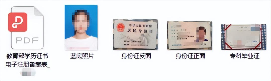 函授最新動(dòng)態(tài)更新，最新函授信息匯總