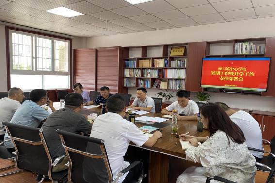 開(kāi)學(xué)最新部署，探索自然美景的開(kāi)學(xué)之旅