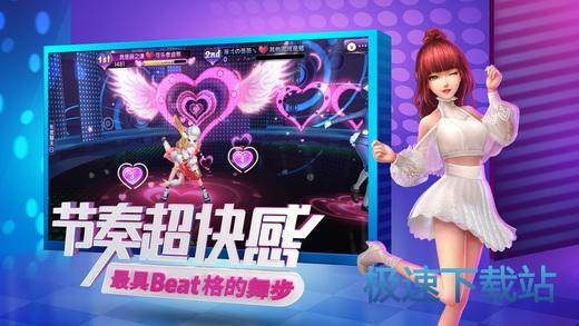 LED光源 第32頁(yè)