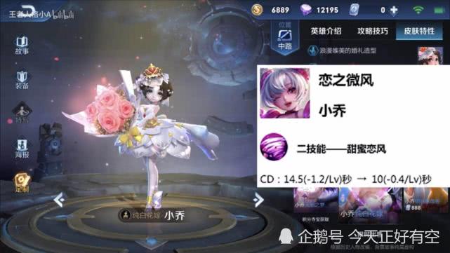 最新物理嬴政，溫馨日常故事