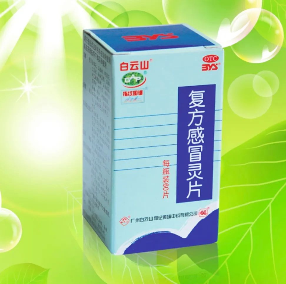 復方婆最新科技重塑生活，體驗未來(lái)高科技的魅力