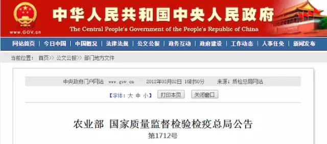 國家最新嚴查政策，全面審視與深度解讀