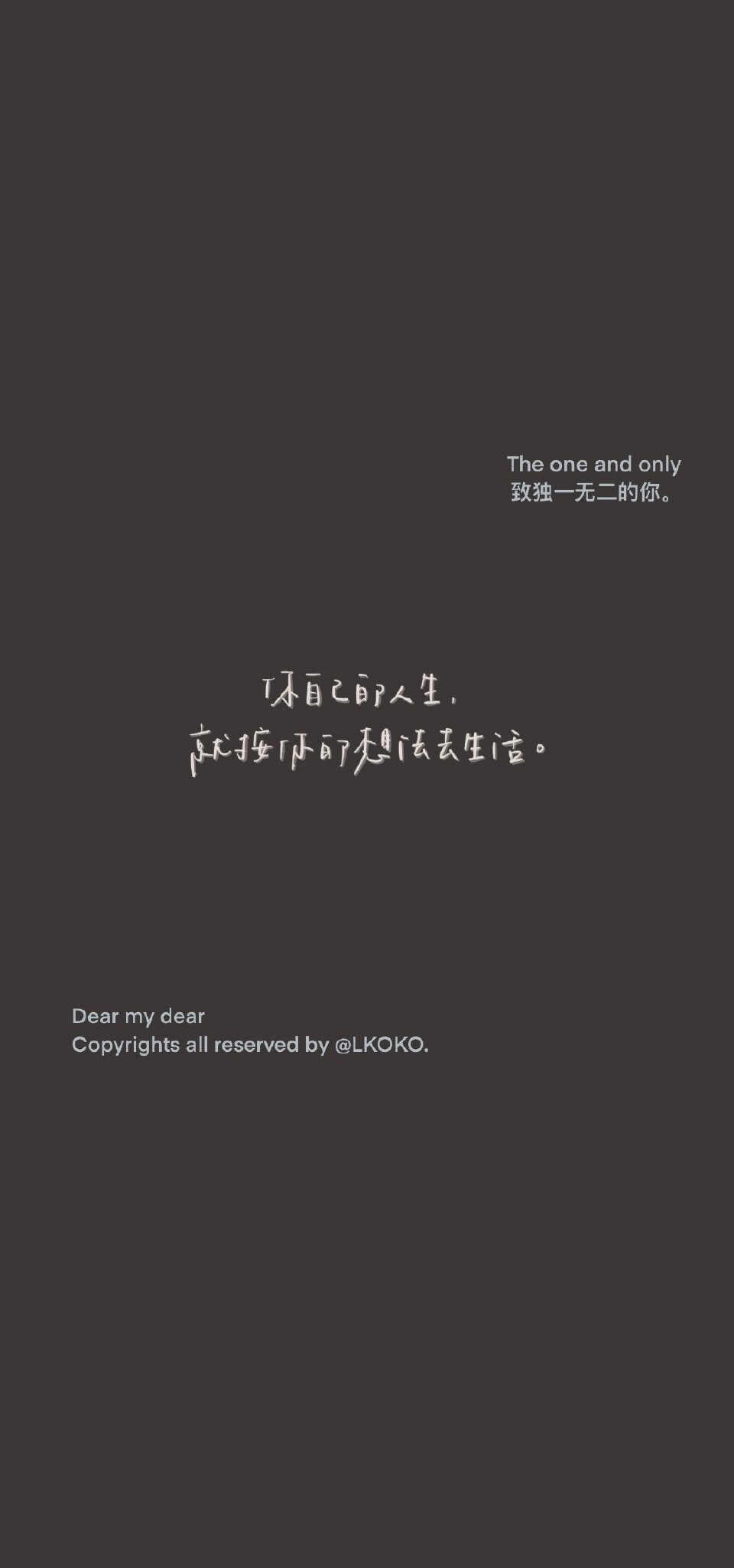最新潮流文字背景設計，打造個(gè)性空間風(fēng)潮！