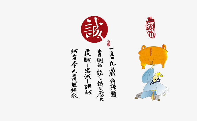 工礦燈具 第23頁(yè)