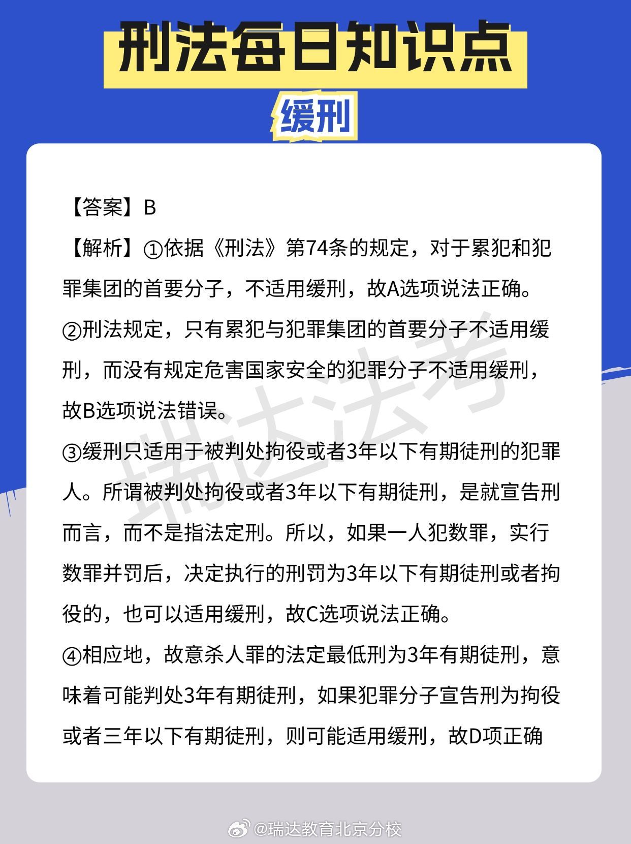 最新刑法下的秘密美食殿堂，小巷深處的誘惑