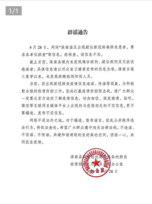 工程廠(chǎng)房燈具 第25頁(yè)