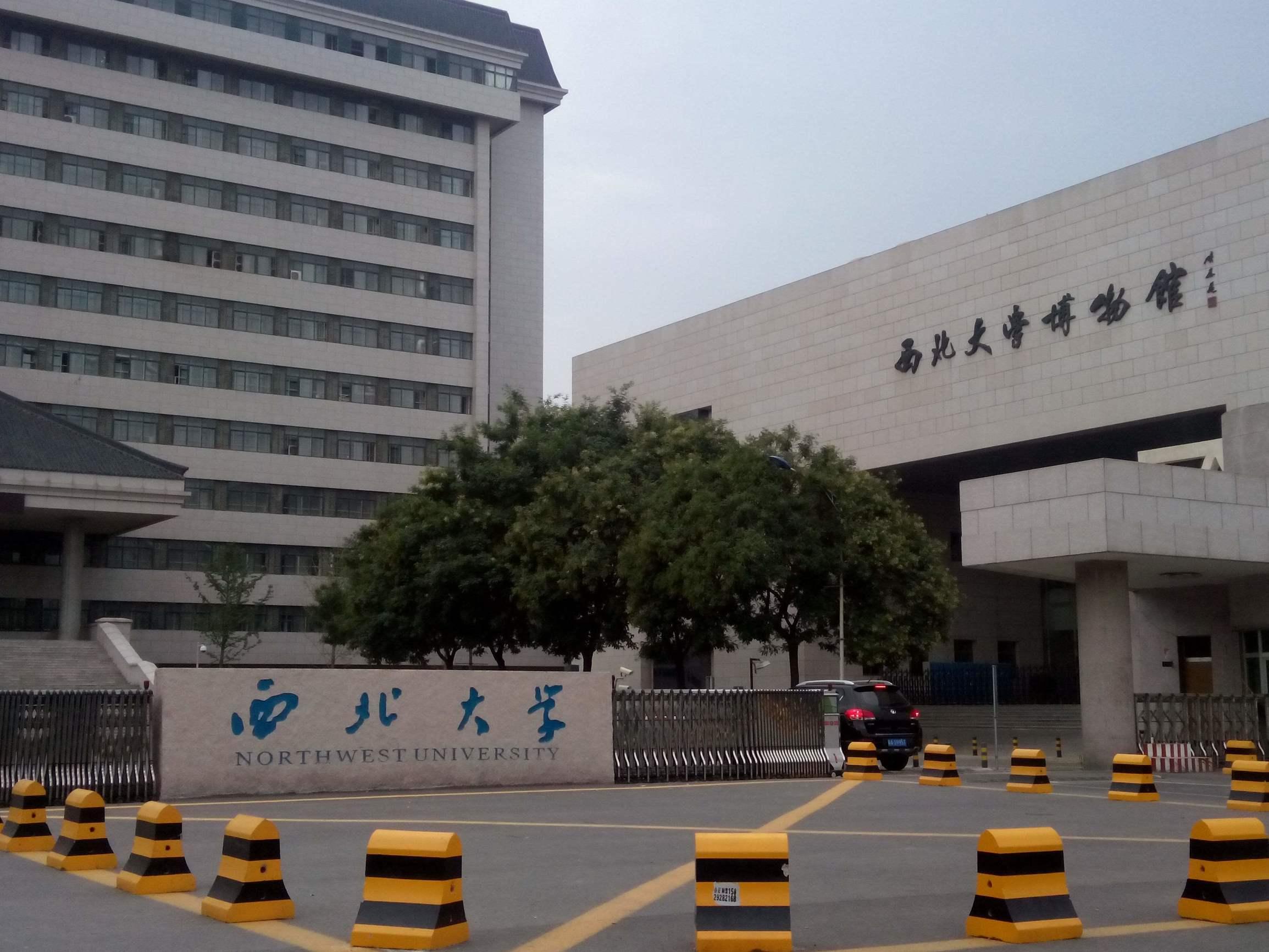 運動(dòng)場(chǎng)館燈具 第24頁(yè)