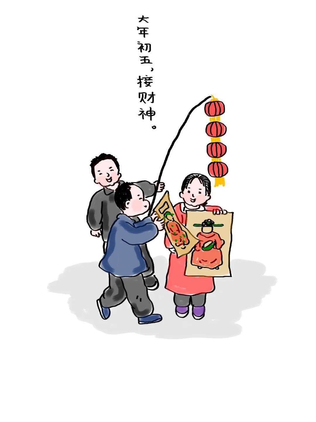 最新過(guò)年漫畫(huà)與科技新品亮相，體驗未來(lái)生活新紀元