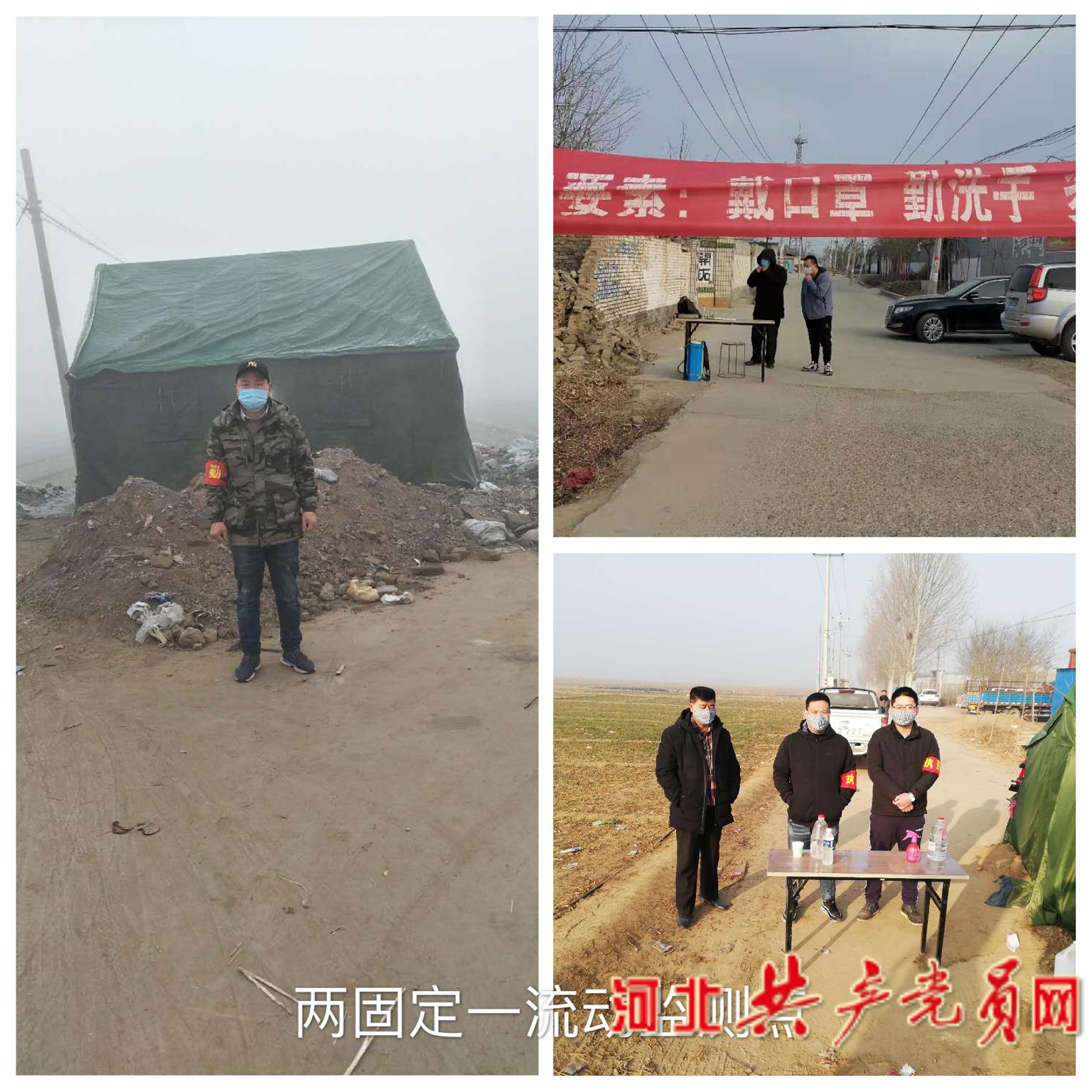 博野最新疫情動(dòng)態(tài)，學(xué)習模式變革中的自信與成就力量