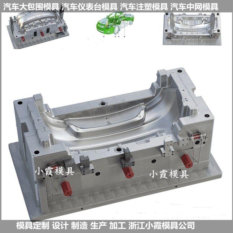 工程廠(chǎng)房燈具 第23頁(yè)