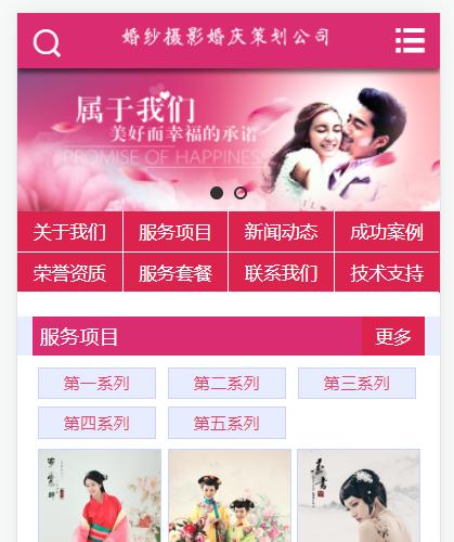 最新瀟湘影樓打造全新觀(guān)影盛宴，盡享電影魅力??
