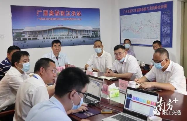 最新陽(yáng)江病倒詳解，步驟指南與應對建議