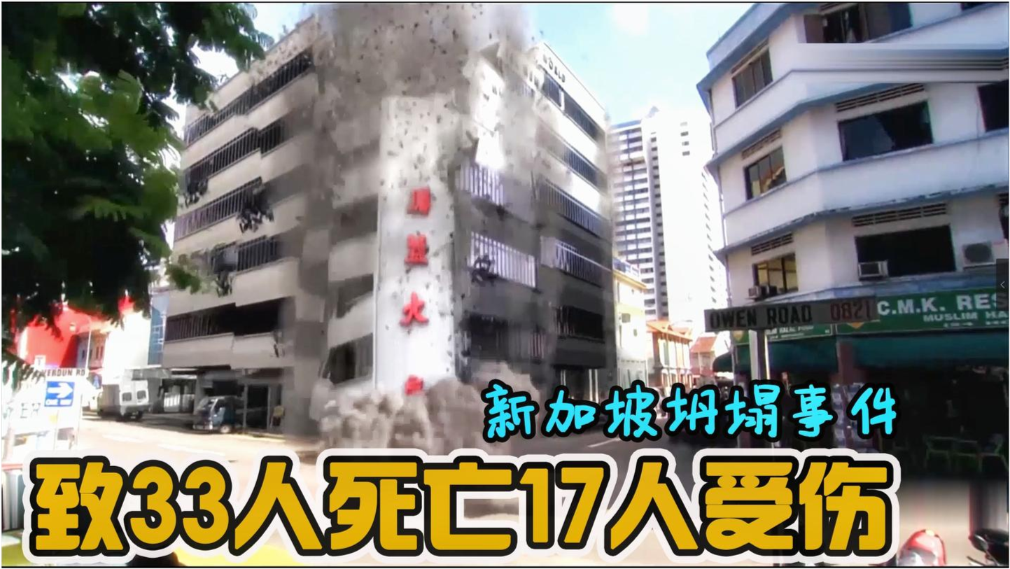 倒塌酒店重建指南，最新步驟與任務(wù)概述