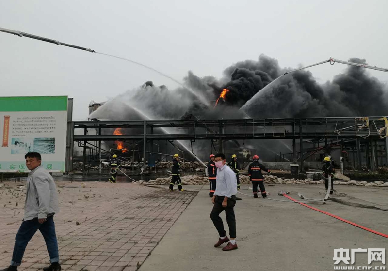 臨沭最新爆炸事件，深度分析與個(gè)人觀(guān)點(diǎn)觀(guān)察