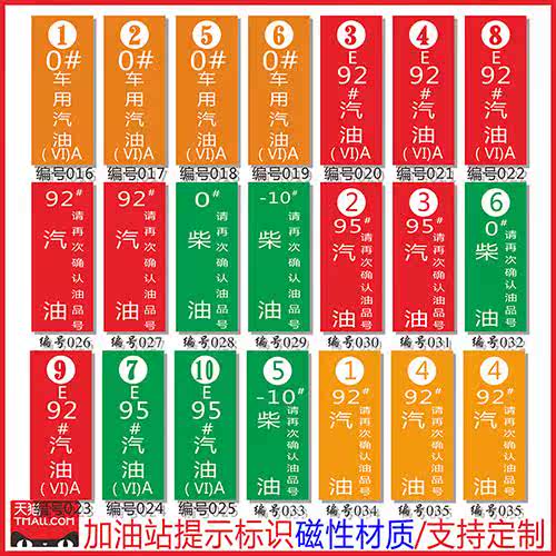 最新油標引領(lǐng)探索自然美景之旅，尋找內心平靜與喜悅的旅程