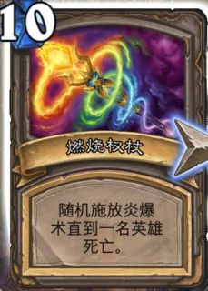 最新卡燃燒技術(shù)革新，探索新時(shí)代的燃燒技術(shù)變革