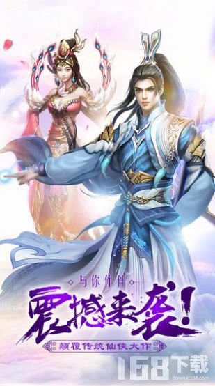仙御入門(mén)與技能提升，詳細步驟指南