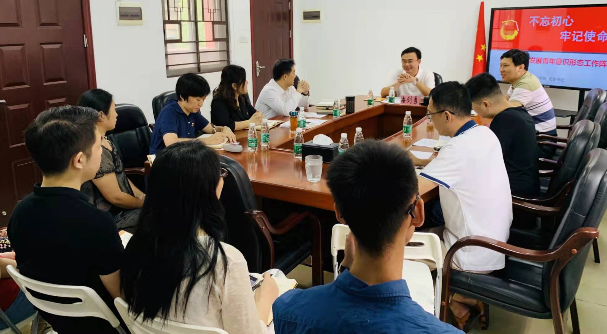自然美景之旅，黨團課最新與內心的平和寧靜探尋