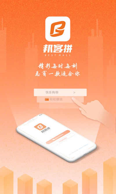 拼拼客最新探索，小巷特色小店之隱藏魅力