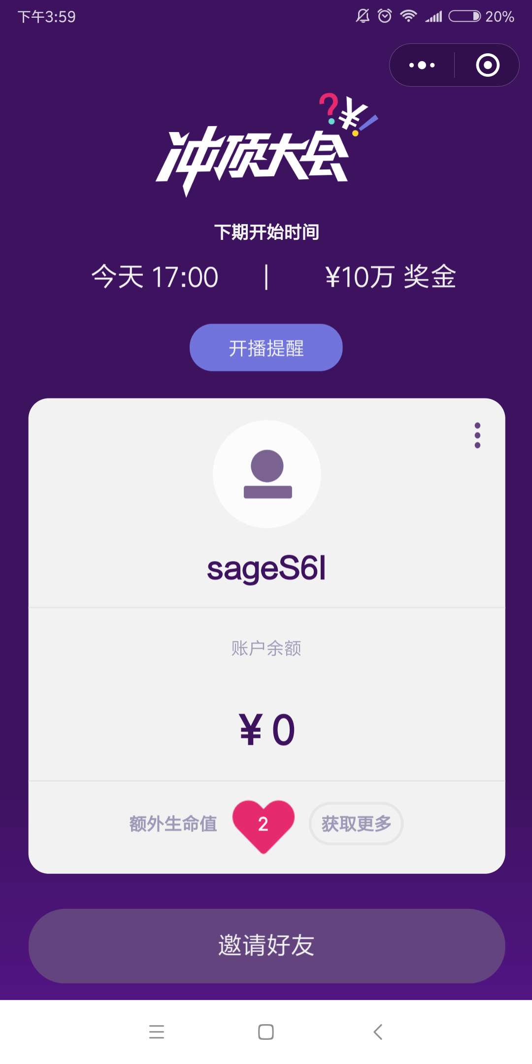 最新沖頂大會(huì )，時(shí)代印記與領(lǐng)域里程碑的交匯點(diǎn)