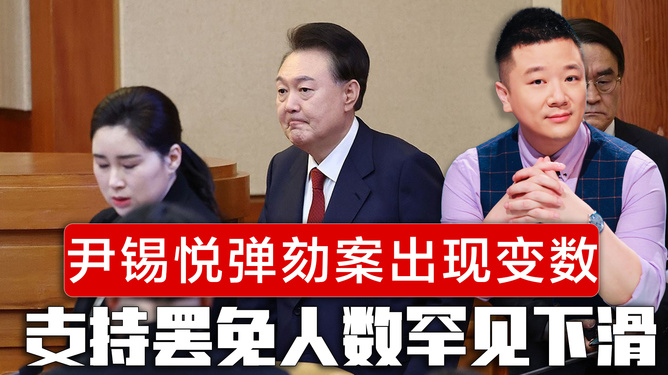 最新罷韓，變化中的力量與自我學(xué)習中的自信之路